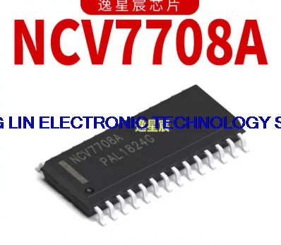 Brand new original NCV7708B NCV7708 NCV7708BDWR2G patch SOP28 NCV7708A       5PCS -1lot