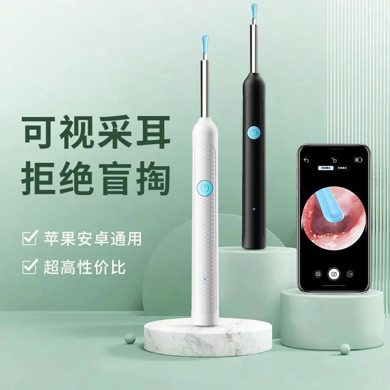 New Wireless Smart Visible Earpick Ear Wax Cleaner HD Camera LED Lights Earwax Removal Cleaning Tool Kit For iOS Android