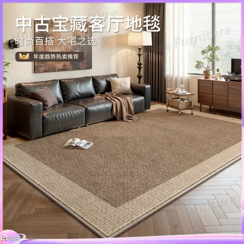 Medieval style living room carpet American retro style Maillard leave-in washable non-slip and dirt-resistant thickened large