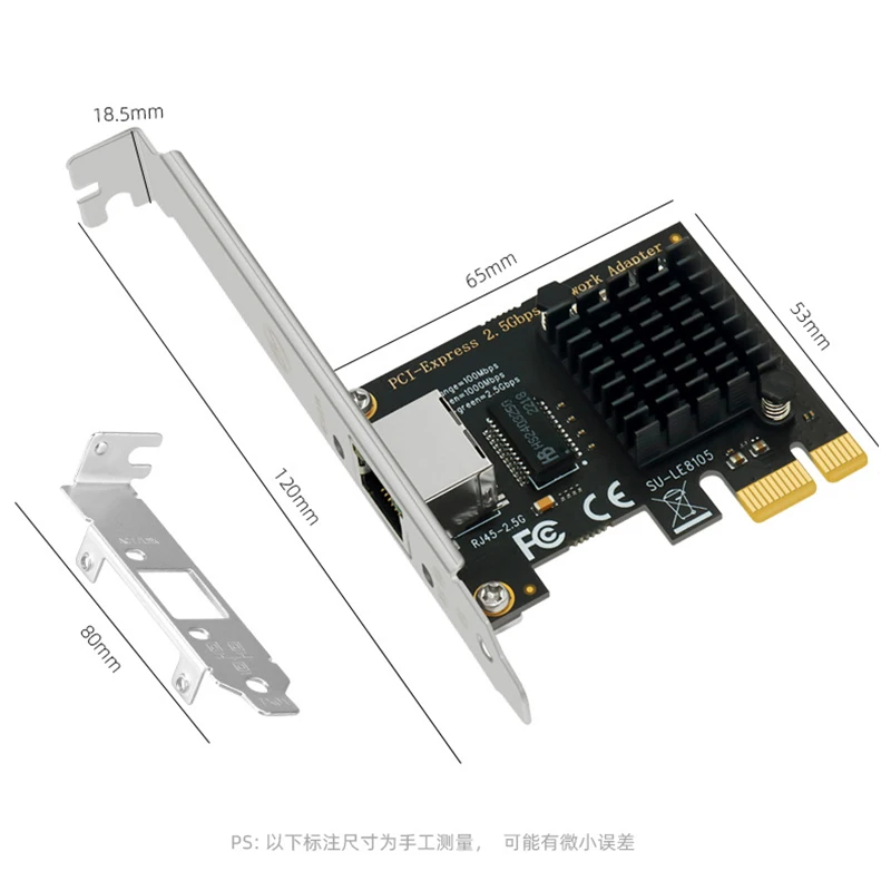 데스크탑 PC용 PCI Express 네트워크 카드, RTL8125BG 칩, 2.5G 기가비트 이더넷 PCIE 네트워크 카드, RJ45 포트 네트워크 카드