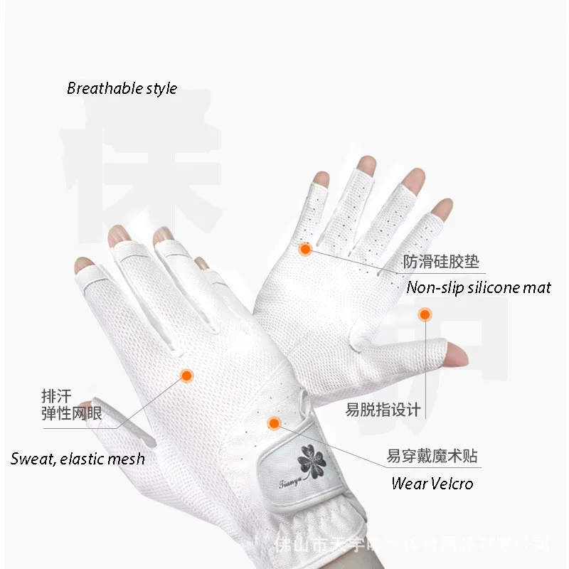 New Women Summer Golf Gloves Open Finger PU Lycra Breathable Anti-slip Gloves Fashion Tennis Golf Outdoor Sports Korea Gloves