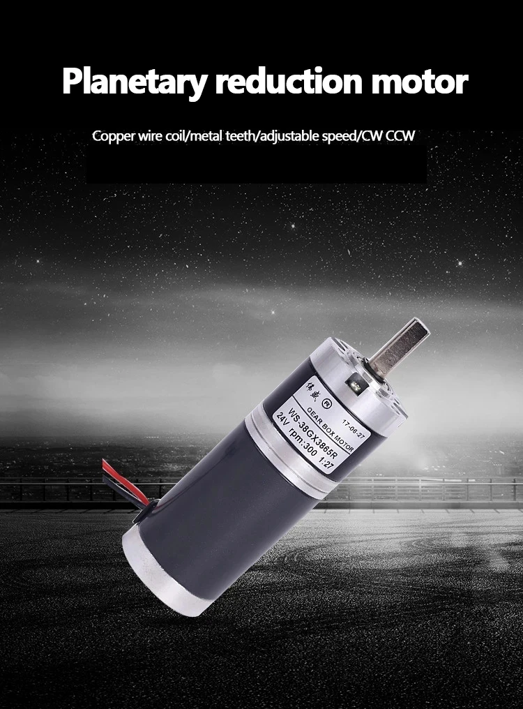 38mm 15W Planetary Reducer DC Motor 12V 24V DC Motor Micro Reducer Adjustable Speed Can CW CCW