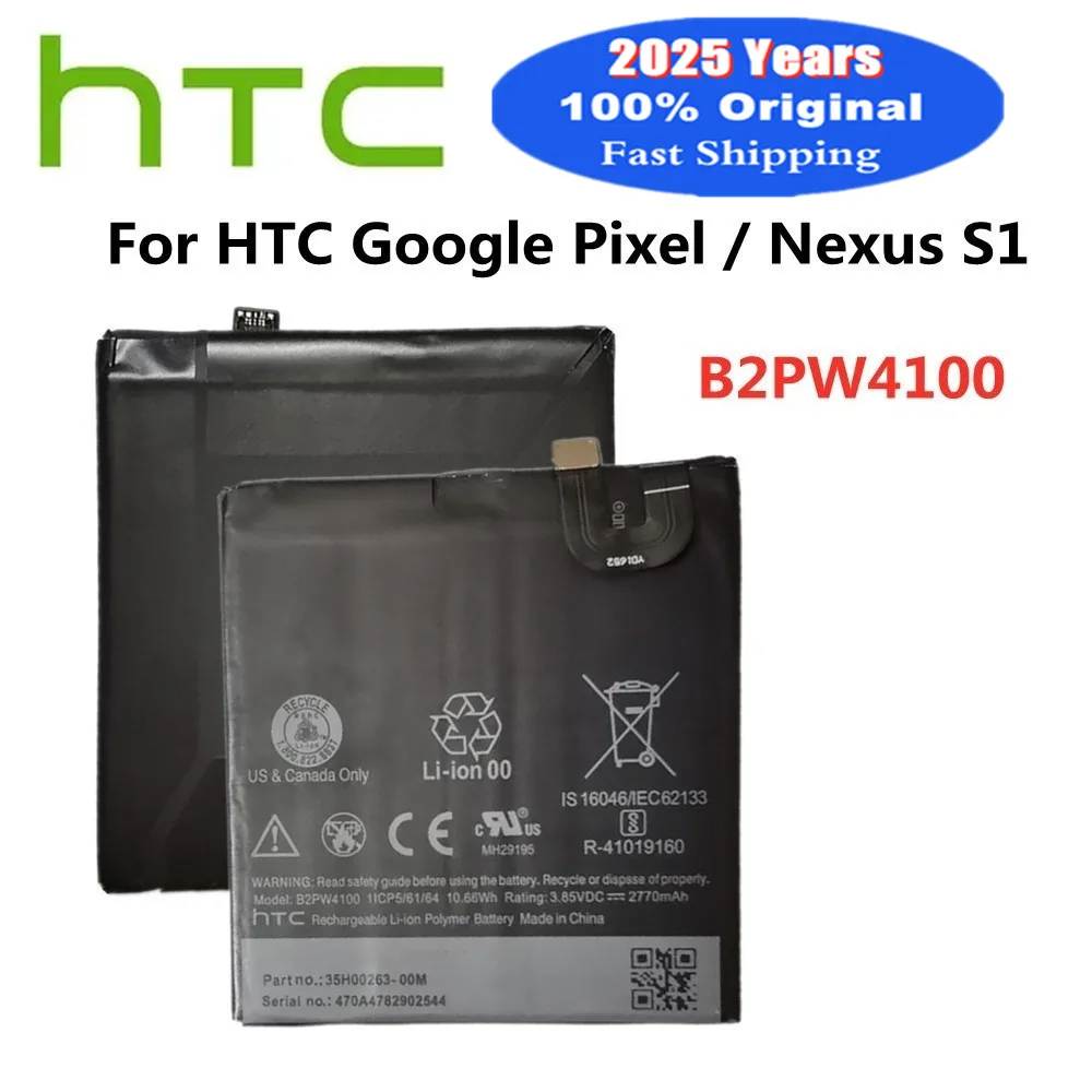 B2PW4100 100% Original Phone Battery For HTC Google Pixel 1 Nexus S1 Battery Bateria Batteries Deliver Fast