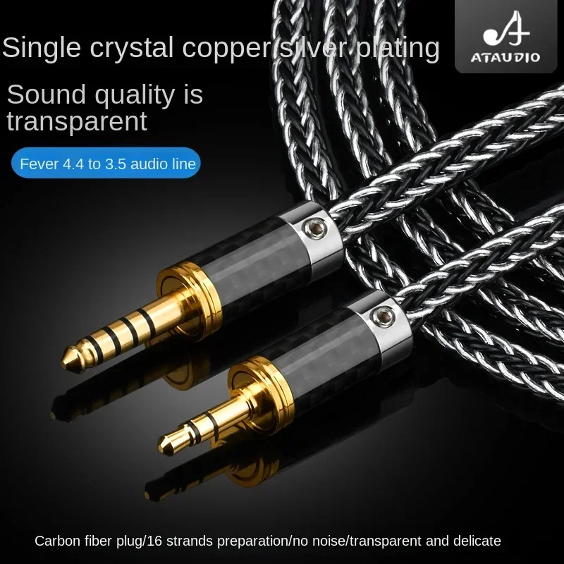 HIFI 3.5mm TRRS Balanced Male to 4.4mm Balanced Male Audio Adapter Cable 4.4mm to 3.5mm TRRS Balance Cable