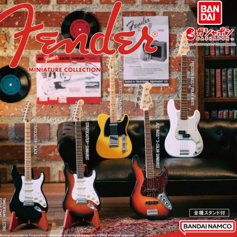 

In Stock Genuine Bandai Electric Guitar Musical Instrument Scene Ornaments And Character Accessories Decoration Toys