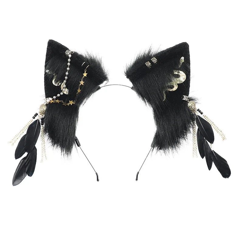 Plush Feather Hair Accessories Metal Headgear Comic Show Cosplay Party Props Exotic Headband Simulation Wolf Ear Headband
