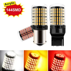 2pc 12V-24V Signal Light 1156 BA15S P21W 1157 BAY15D P21/5W T20 7443 W21/5W 7440 W21W 144LED Bulb Car Brake Auto Lamp Turn Light