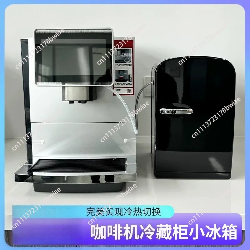Automatic coffee machine special small refrigerator electronic refrigerator milk box fresh milk cabinet container