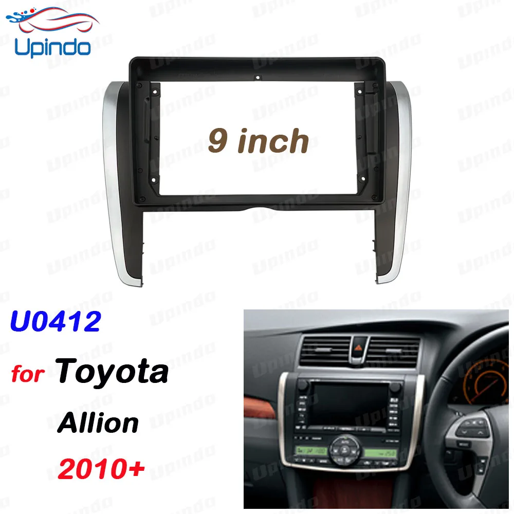 Car Accessories Double Din 9 Inch Android Radio Fascia Panel Audio Video Frame Dashboard Mounting Kit for Toyota Allion 2010+