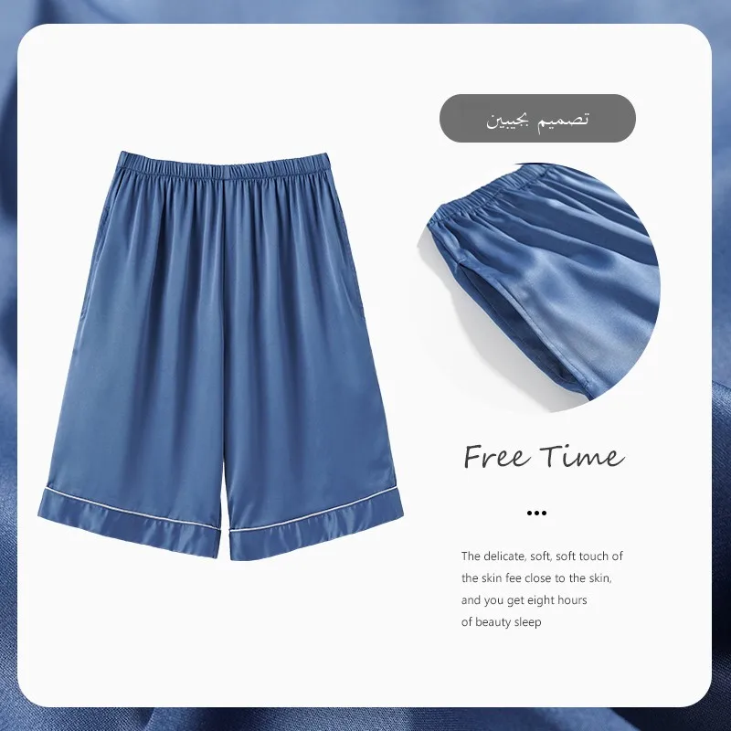 Men's Summer Ice Silk Thin Five-Point Loose Home Shorts Pants Comfortable Breathable Lightweight Silk Simulation Home Clothing