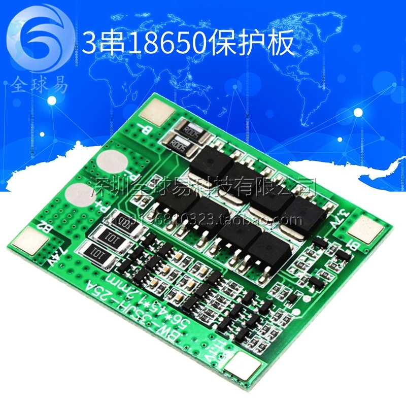 3 String 12v18650 Lithium Battery Protection Board 11.1v 12.6v With equalization 25a Overcurrent overcharge overdischarge protec