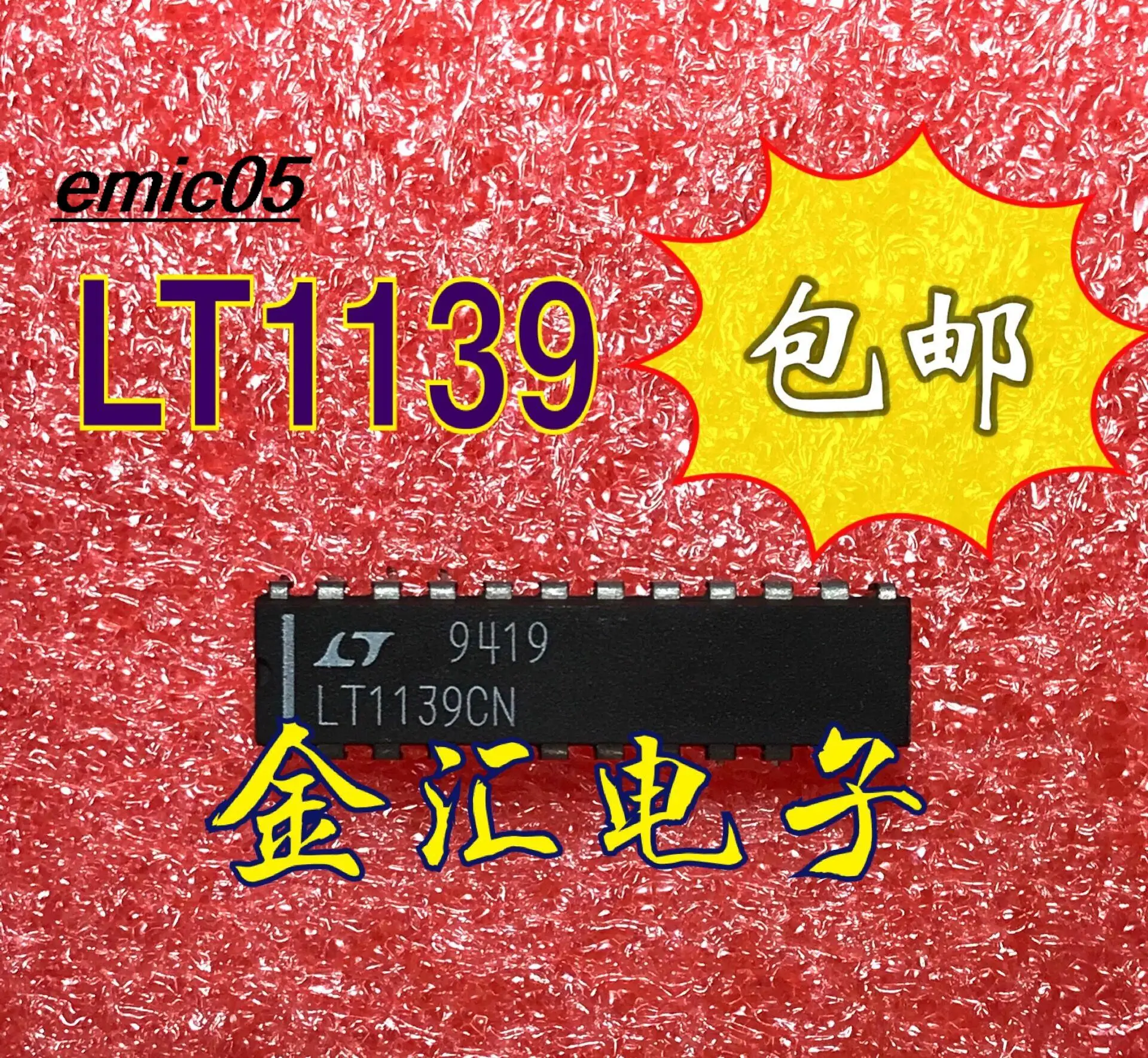 

Оригинальный LT1139CN DIP24 IC в наличии, 10 шт.