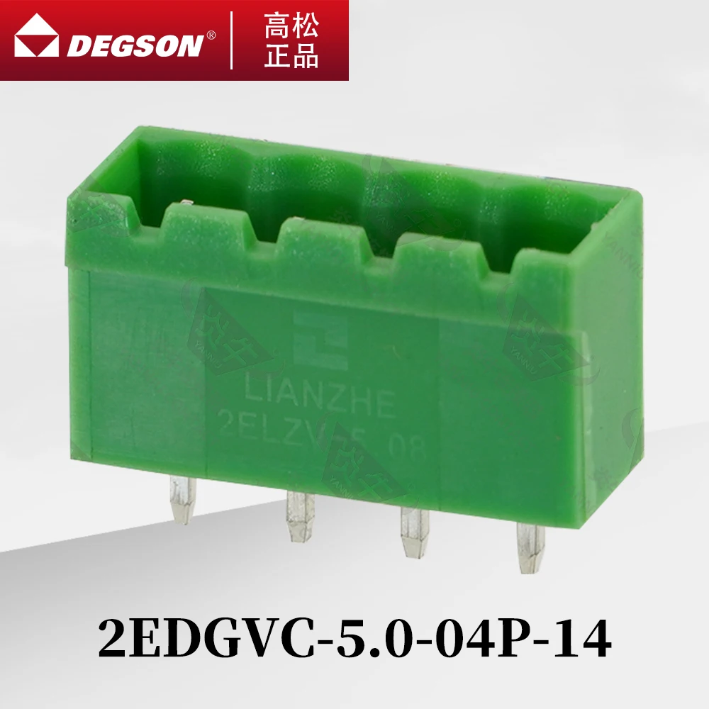 

10Pcs DEGSON 2EDGVC-5.0-5.08 Pluggable PCB terminal blocks Phoenix Contact MSTBVA 2.5 G KF2EDGVC 5.0mm 5.08mm 2PIN-12PIN 320V