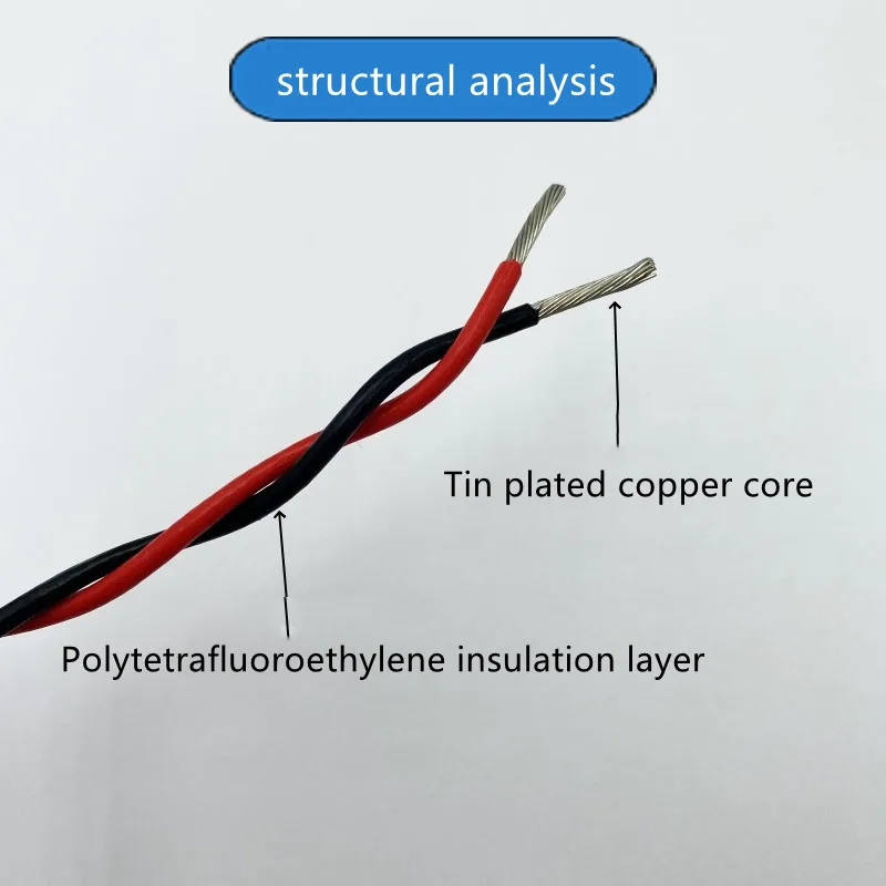 AFS250 PTFE twisted pair high-temperature cable 2-core tinned copper low temperature and high temperature resistant flower wire