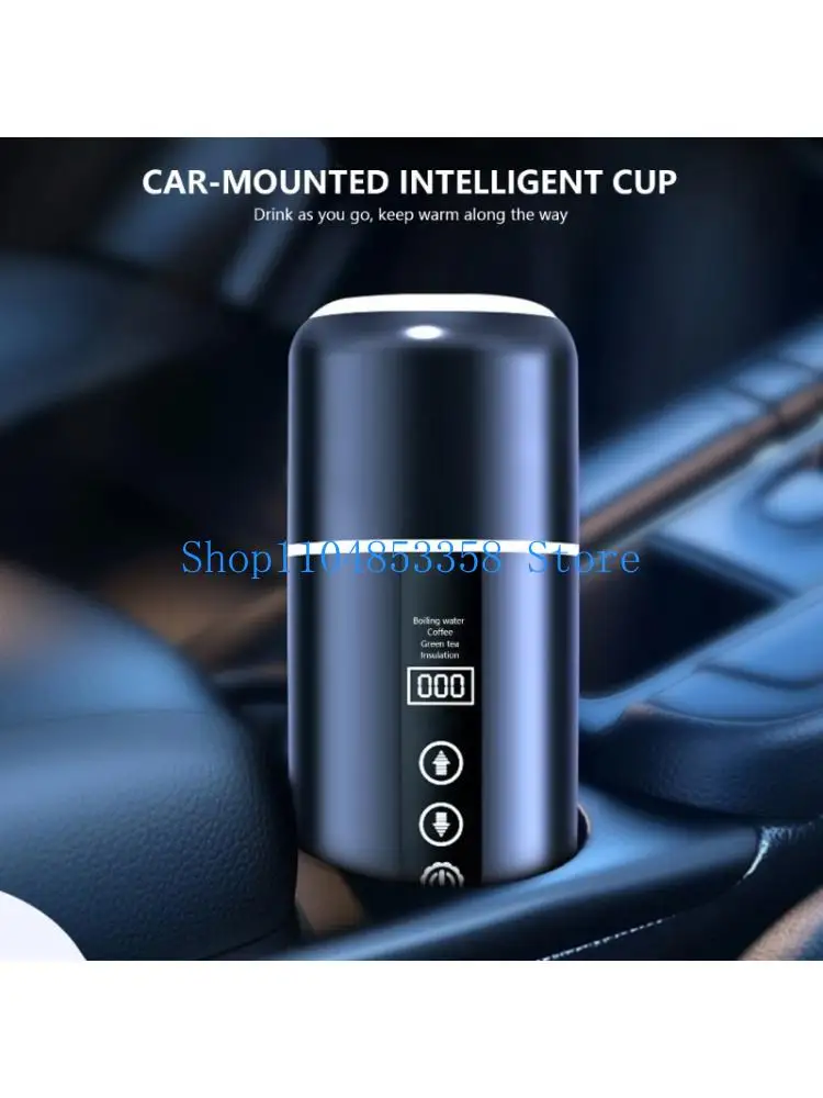 652F Quick Heat 500ml Car Travel Cup Untarnished Auto Cup For Hot Beverages