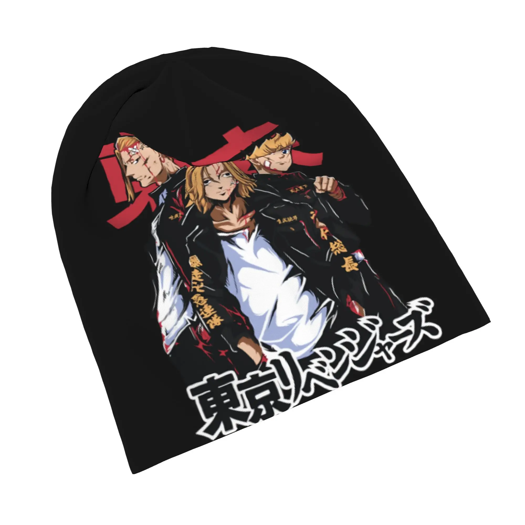 Tokyo Revengers Anime Bonnet Hat Goth Ski Mikey Draken Tetta Kisaki Skullies Beanies Hats Unisex Warm Thermal Elastic Caps