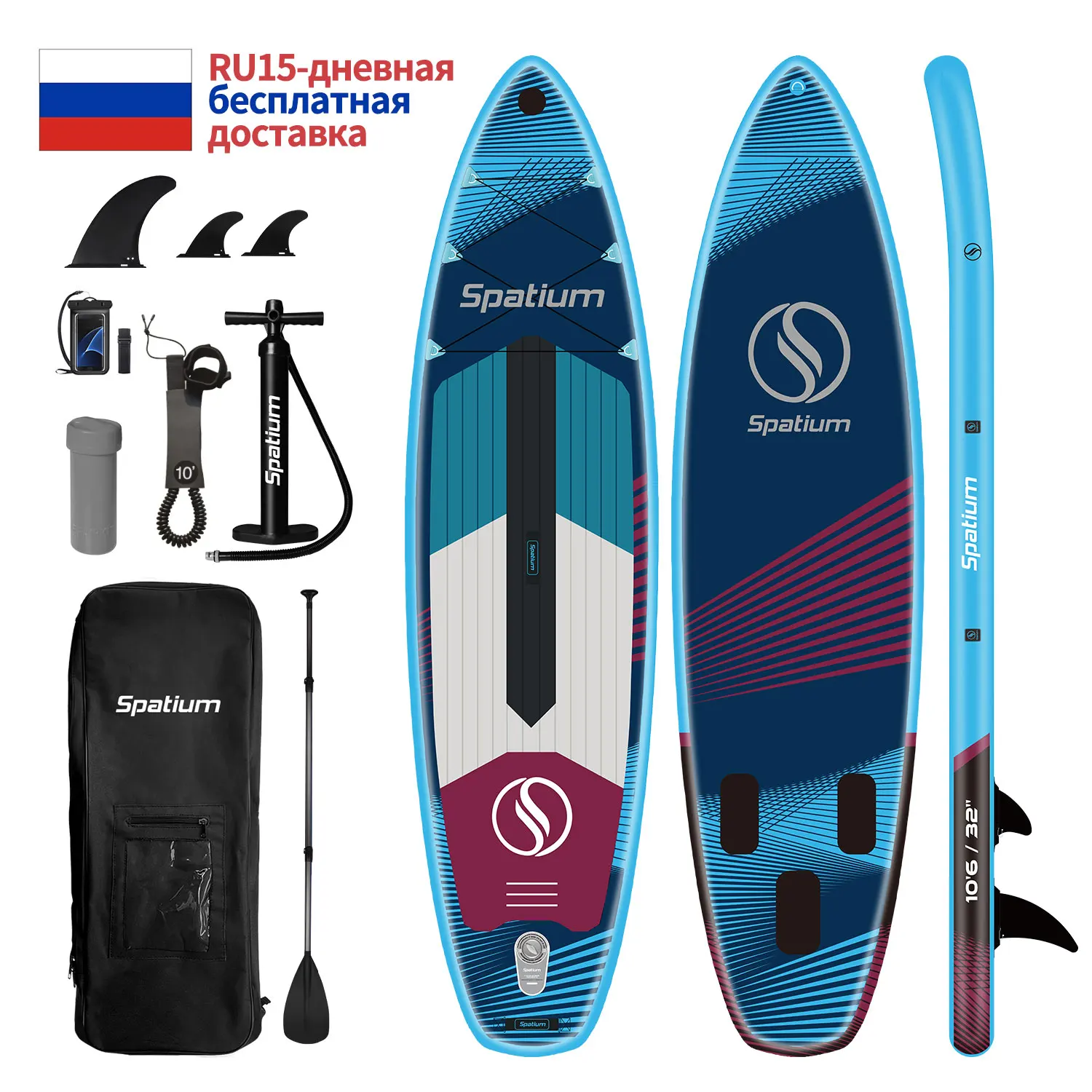 

Spatium 320cm Inflatable Surfboard SUP Paddle Board Surfing Fishing Accessories SUP Inflatable Stand Up Paddle Board Set