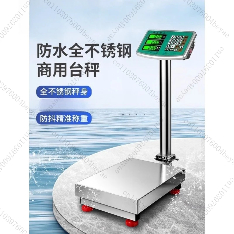 

Suitable for Commercial Bench Scales Stainless Steel Waterproof Electronic Scales Electronic Scales Foldable