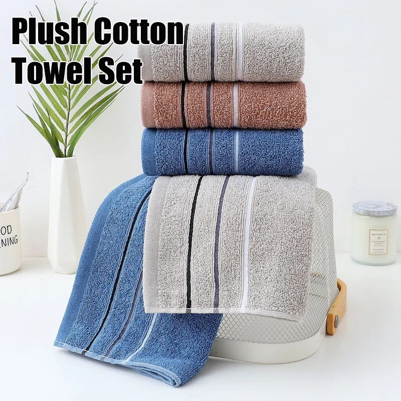 Premium Plush Cotton Towel Set Soft Absorbent Towels Suitable For Home Use Bath Towels And Face Towels