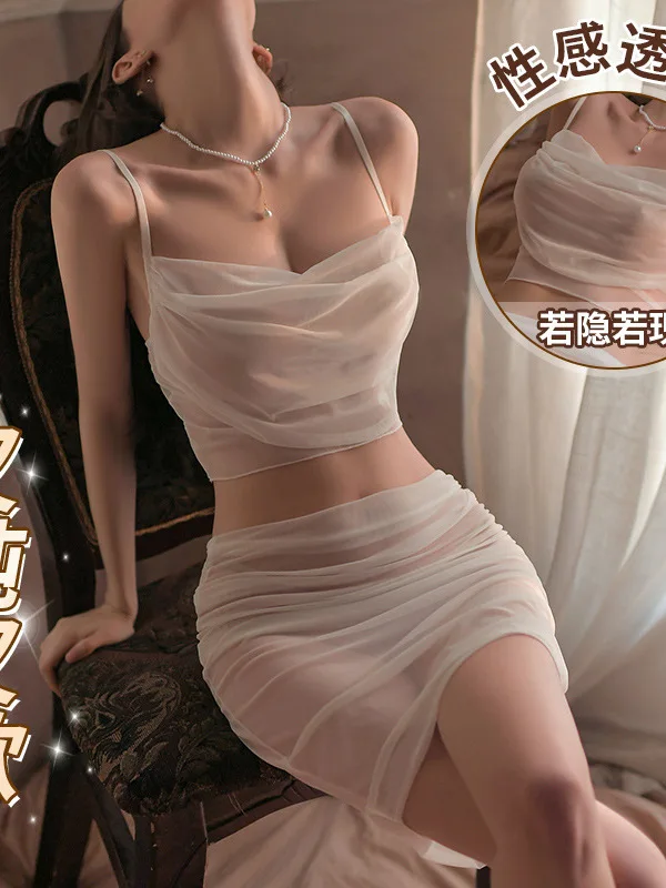 Underwear Sexy Perspective Mesh Split Tight Wrapped Hip Skirt Transparent Pajama Set For Women Sling Low Collar Slim S64Q