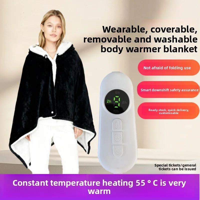 

Одеяло с электрическим подогревом, наколенник, небольшое одеяло с электрическим подогревом, моющееся одеяло для сна для офисного использования. DR141