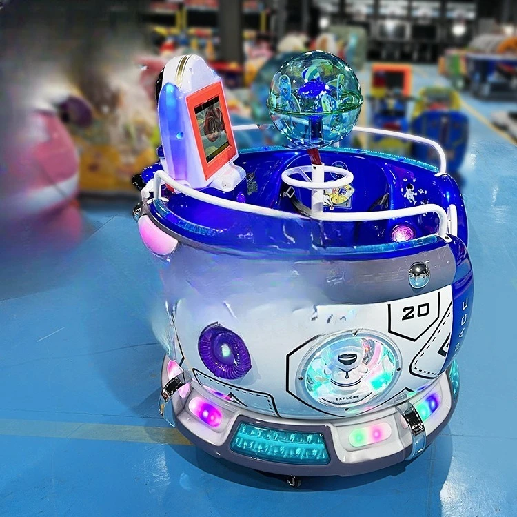 Children's electric coin-operated star cup double parent-child rocking car double seat rocking machine commercial with display