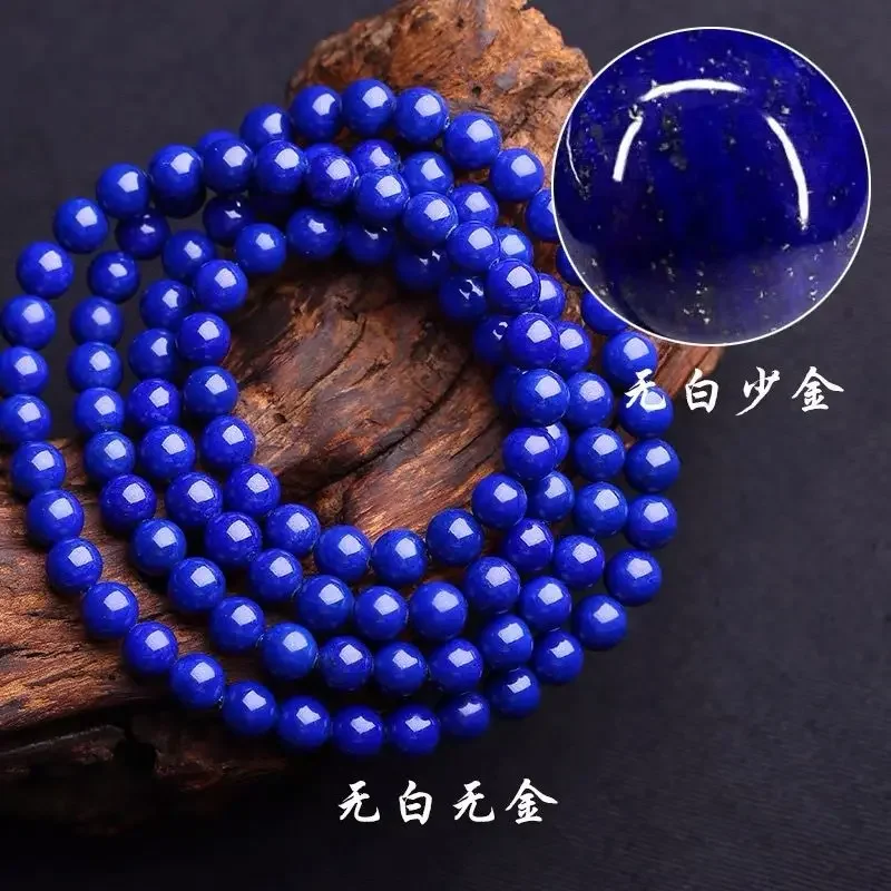 

UMQ Collection Grade Afghanistan Raw Ore Lapis Lazuli Bracelet Diwangqing Men's and Women's 108 Buddha Beads