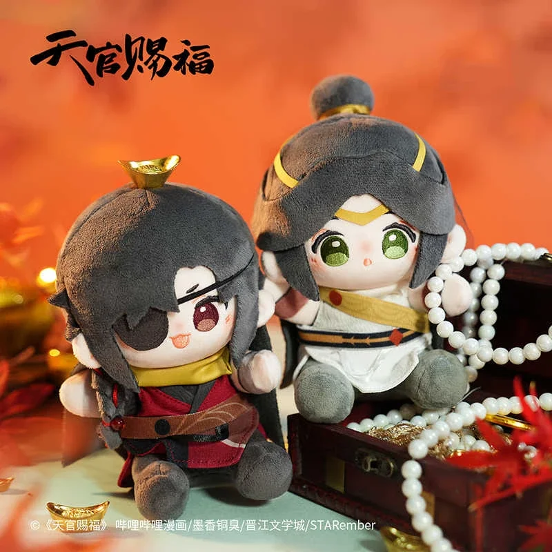 15ซม.Tiaan Guan Ci Fu Xie Lian Hua Chengตุ๊กตาPlushตุ๊กตาของเล่นPlushie TGCF Bright Moon Loulanสวรรค์อย่างเป็นทางการ's Blessingรูป