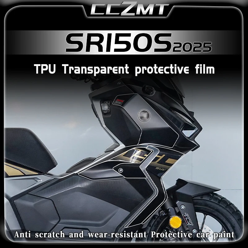 

For Loncin VOGE SR150S SR 150S sr150s 2025 Invisible car cover fuel tank transparent protective film modified accessories