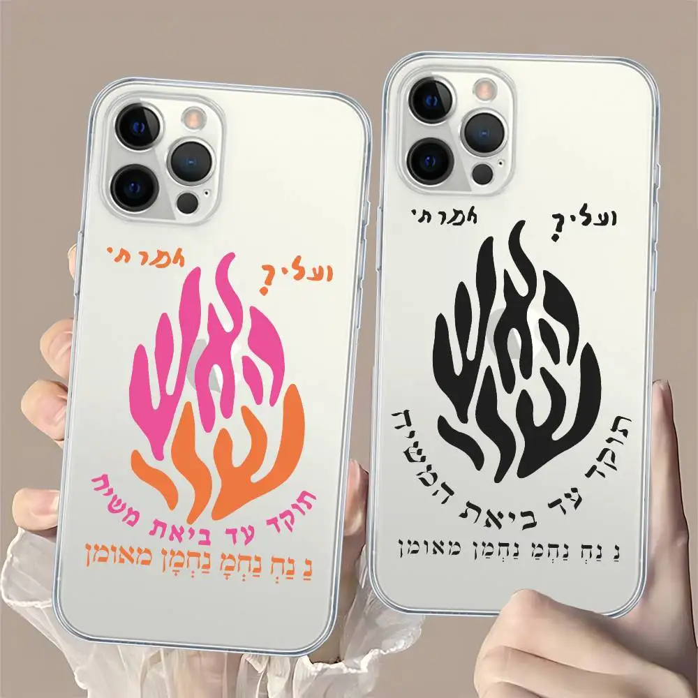 Flame Pattern Phone Case for iPhone 17 16 15 8 7 6 6S Plus X SE XR XS 14 11 12 13 Mini Pro Max Mobile Case