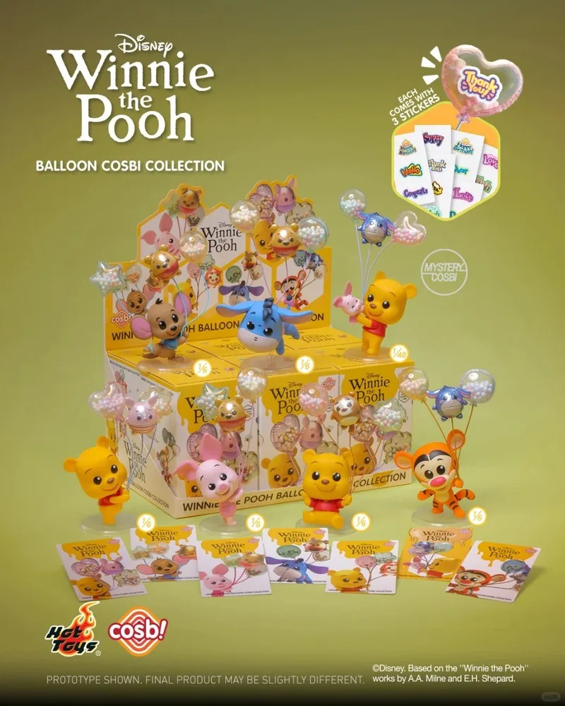 ホットトイズ「くまのプーさん」バルーンシリーズ コスビ ブラインドボックス - コレクタブルビニールアートトイ