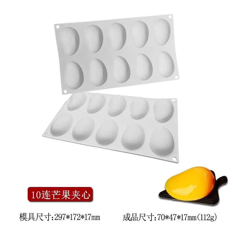 10 Cavity Mango Silicone Cake Baking Mold for Mousse Chocolate Chiffon Cheese Ice Cream Dessert Bakeware Pan Decorating Tools