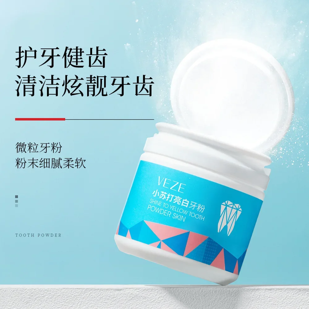 50ml Whitening Tooth Powder Brighten White Tooth Fresh Breath Remove Yellow Stains Teeth Care Oral Hygiene Dental Care Tool