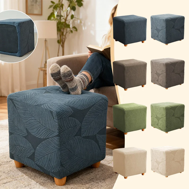 

Stretch Stripe Slipcover Stool Cover Jacquard Elastic Square Sofa Footrest Covers for Living Room Office Home Decor