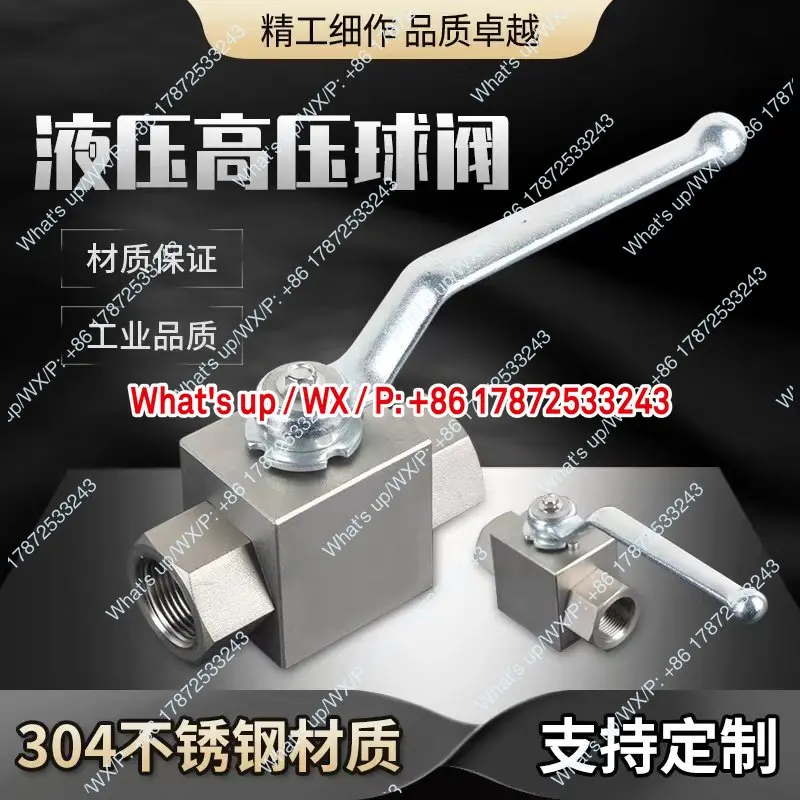 304 stainless steel internal thread hydraulic high-pressure ball valve KHB/YJZQ series 2/3/4/6 minutes DN15 valve