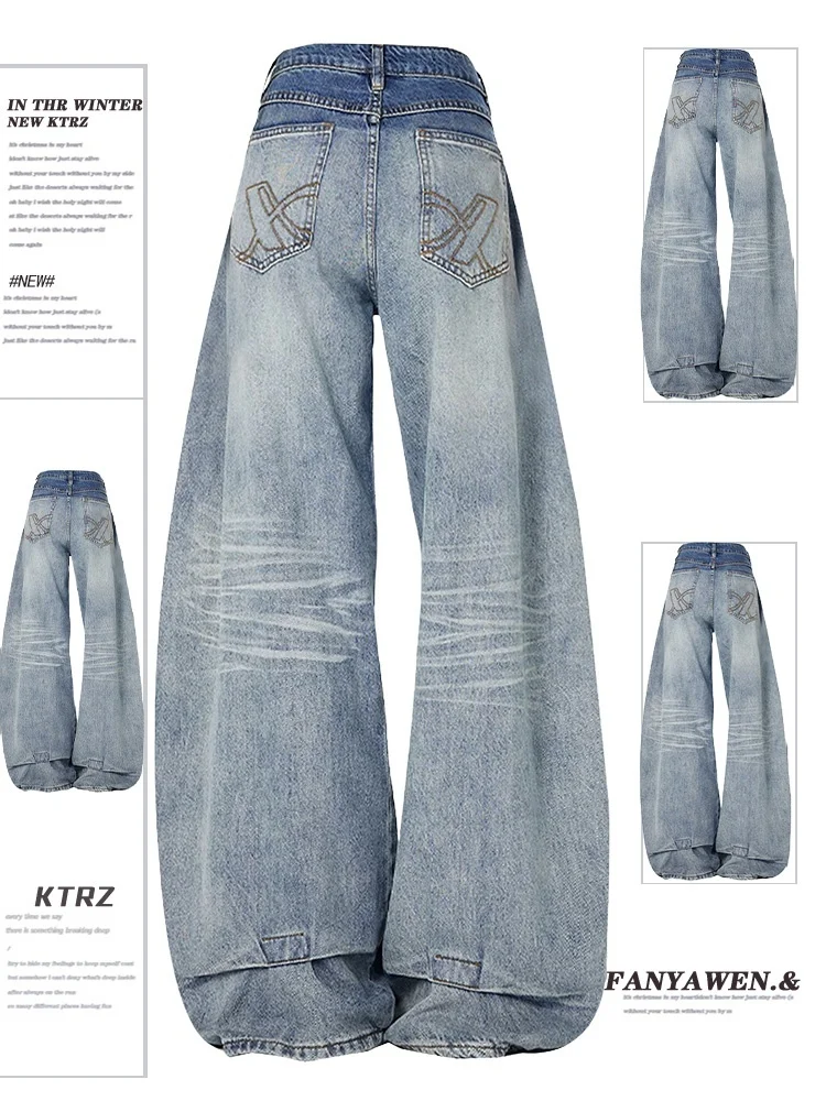 

High Waist Wide Leg American Retro Knife Jeans Women Loose Fit Slimming Drapey Denim Pants Casual Wear All Seasons