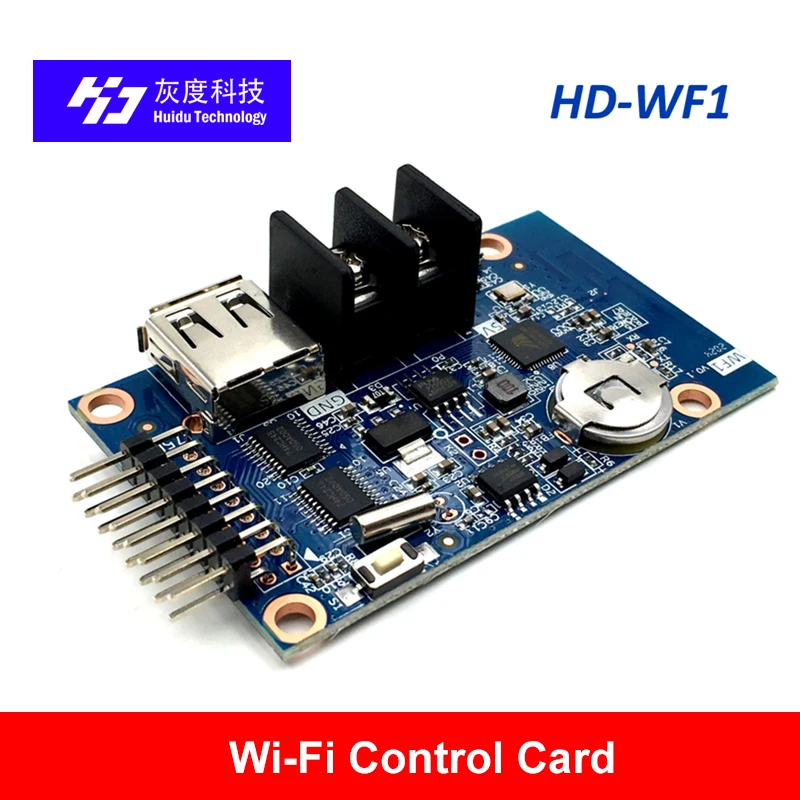 HD-WF1 WF1 asynchronous 640W*32H pixels 1*HUB75 RGB Seven color Small LED display WIFI control card HUIDU WF1