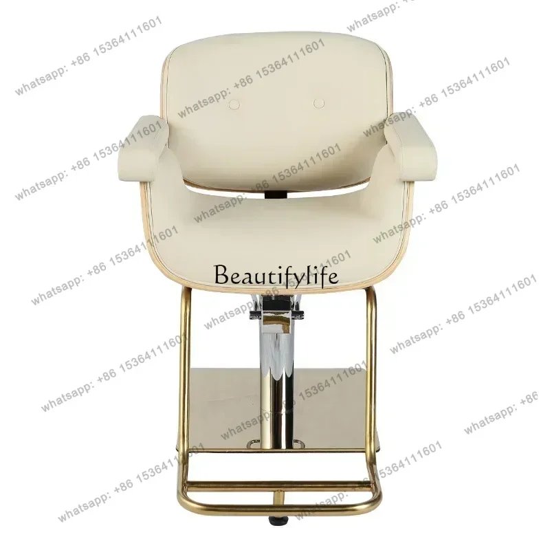 

D30Hairdressing Chair for Hair Salon Hair Cutting Adjustable Rotating Barber Chair