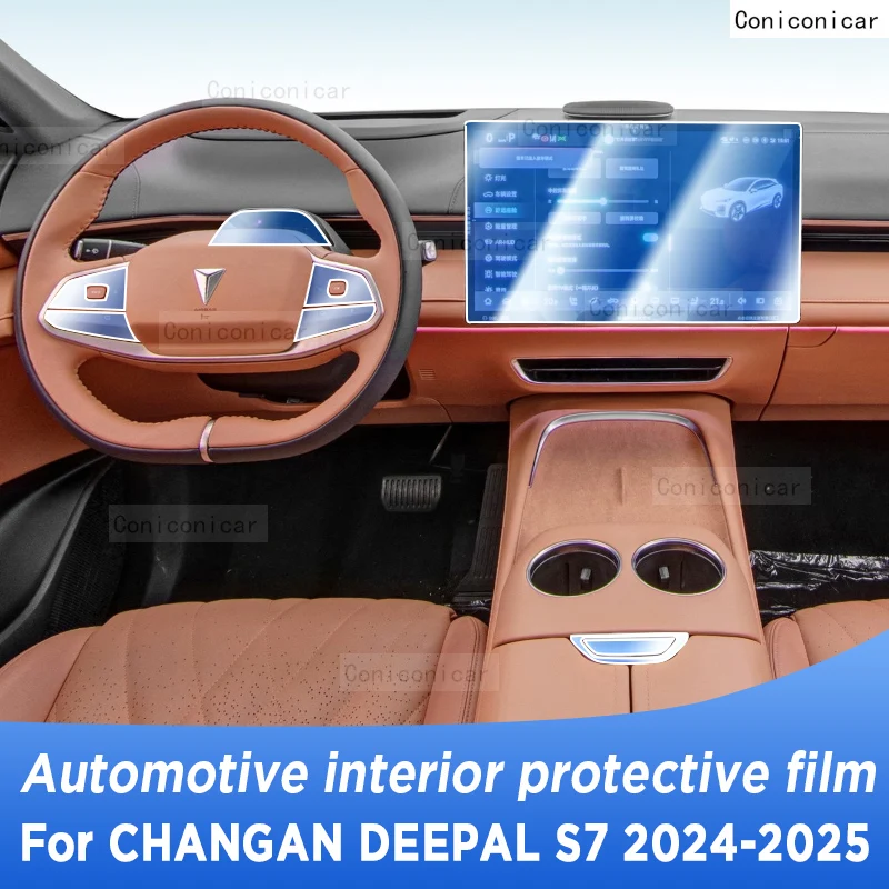 

Для Changan Deepal S7 2023 2024 2025 панель навигации автомобильный интерьер защитная пленка против царапин наклейка аксессуары