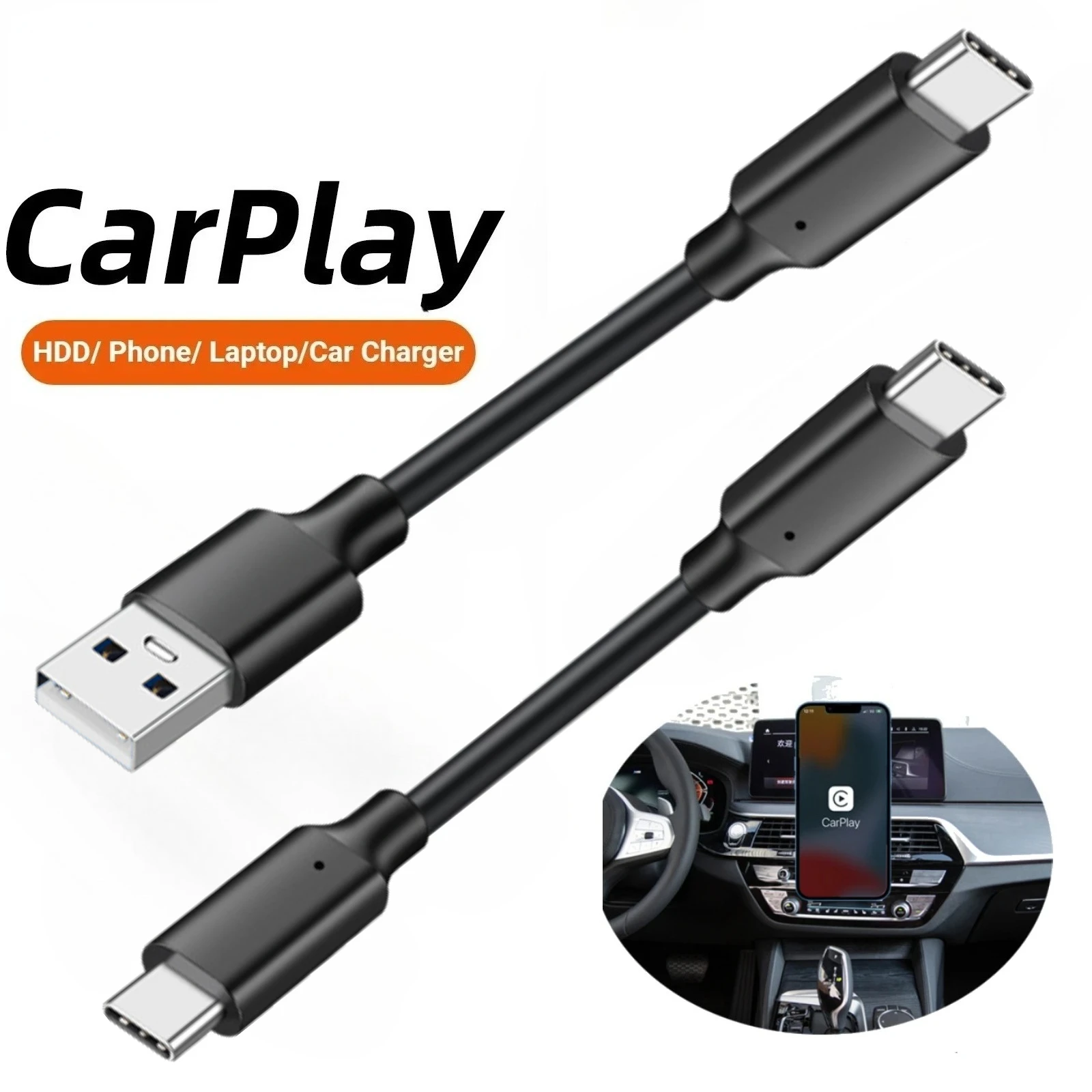 15Cm Usb To Type C … - image