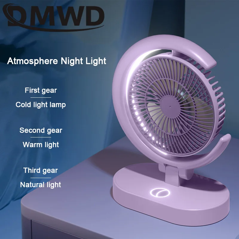 

DMWD USB Rechargeable Home Room Table Wireless Electric Fan 4 Speed Adjusted Mini Fan With Night Light Outdoor Travel Portable