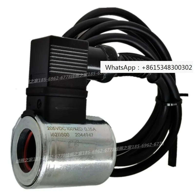 

16211500Argo17488000 Electromagnetic valve Power plant turbine trip 205VDC110 coil 0.15A grab truck