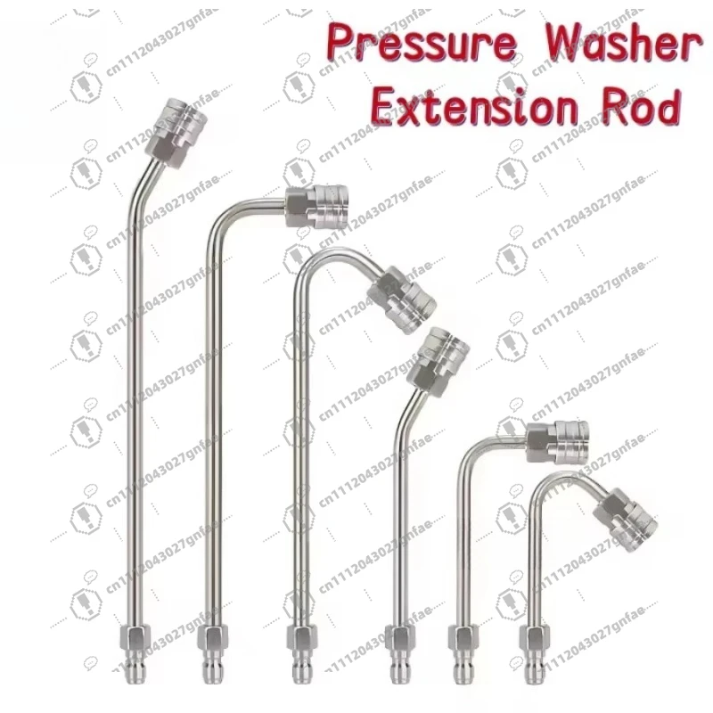 Stainless Steel High Pressure Extension Rod 1/4 Inch Quick Connect 30 90 Degree U Bend Spray Gun for Car Water Wash Cleaner