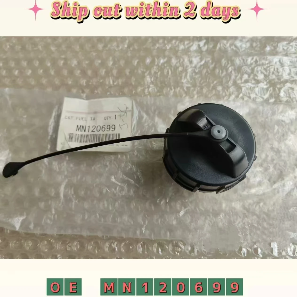 

Fuel Tank Cap For Mitsubishi Outlander CU5W CW5W CW6W Lancer MN120699