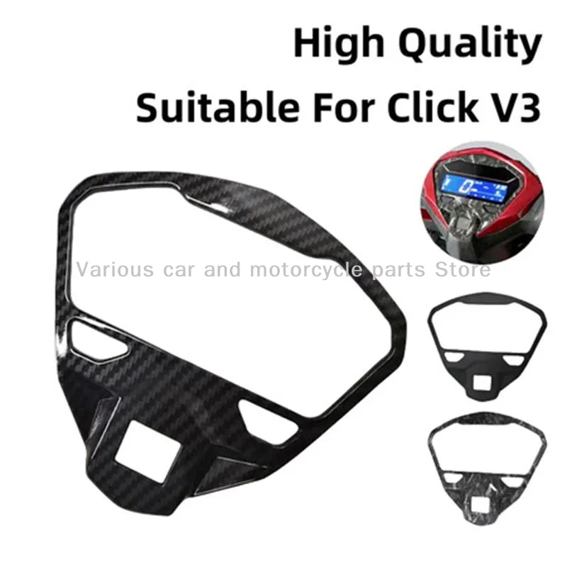 Защитная накладка на приборную панель CLICK 125 V3 с карбоновым дизайном для обслуживания скутера