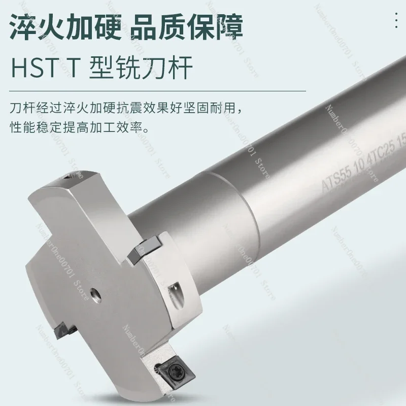 T-Slot Milling Cutter Spindle Slotted HTS Three-Side Edge Machining Center CNC T-Type Milling Cutter Spindle Thick 4 5 6 8 10 12