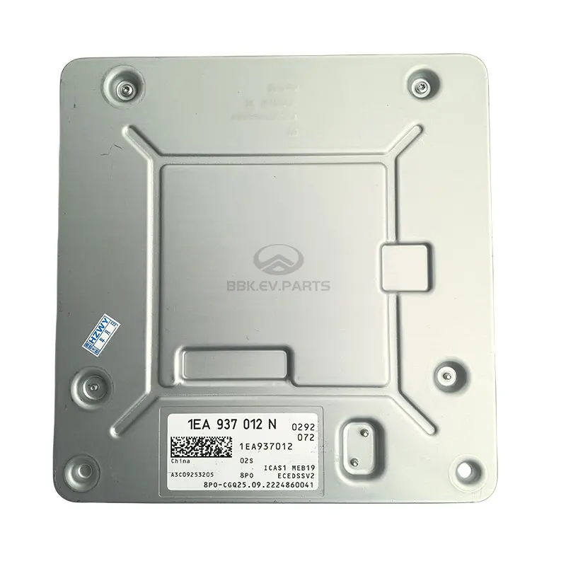 وحدة تحكم لفولكس فاجن ، 1EA937012N ، ID3 ، ID4 ، ID6 ، ID.3 ، ID.4 ، ID.6 ، بوابة كانبوس ، 1EA ، 012N #2