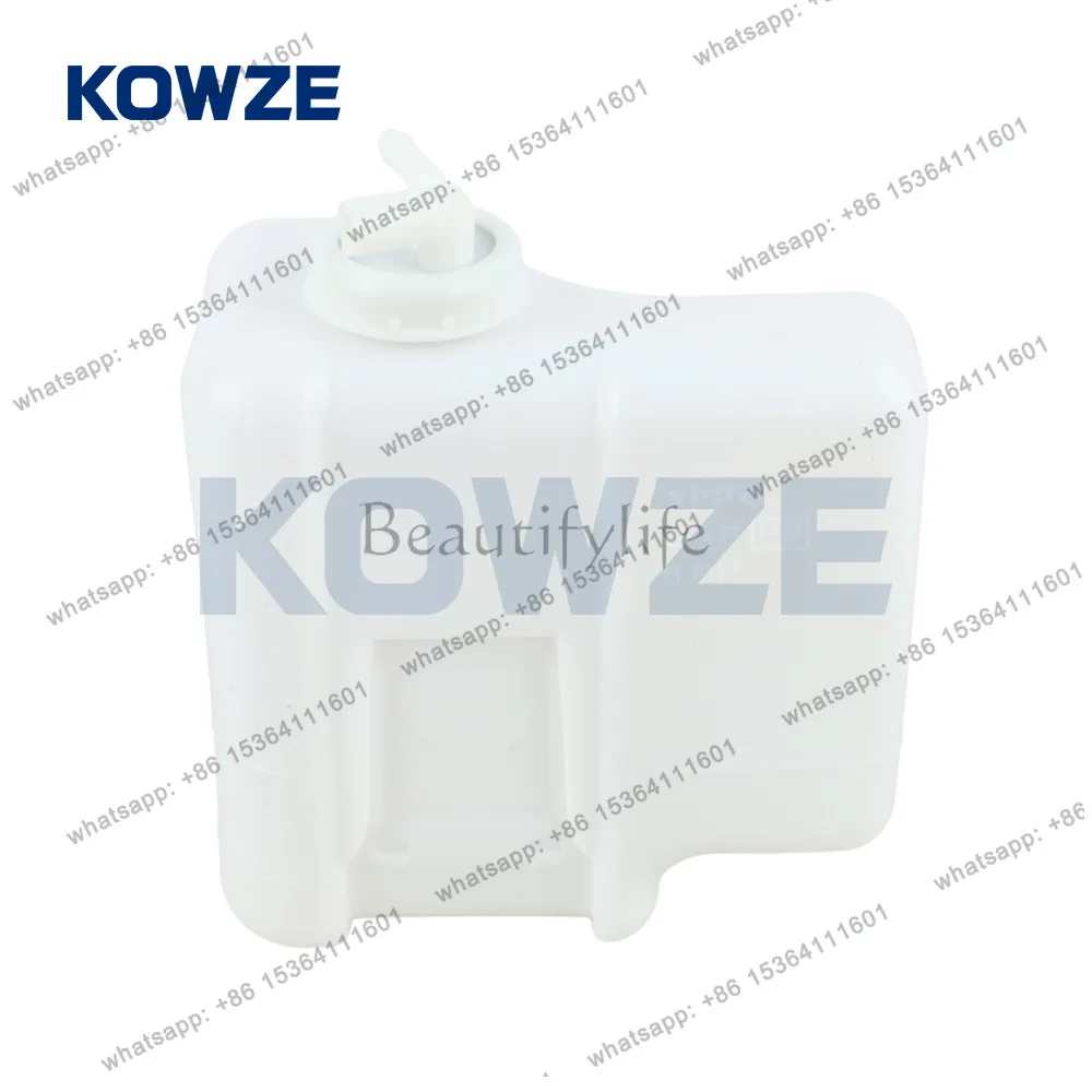

Spot MR404879 Water Tank Kettle Suitable for V73 V75 V78 V93 V97 V98