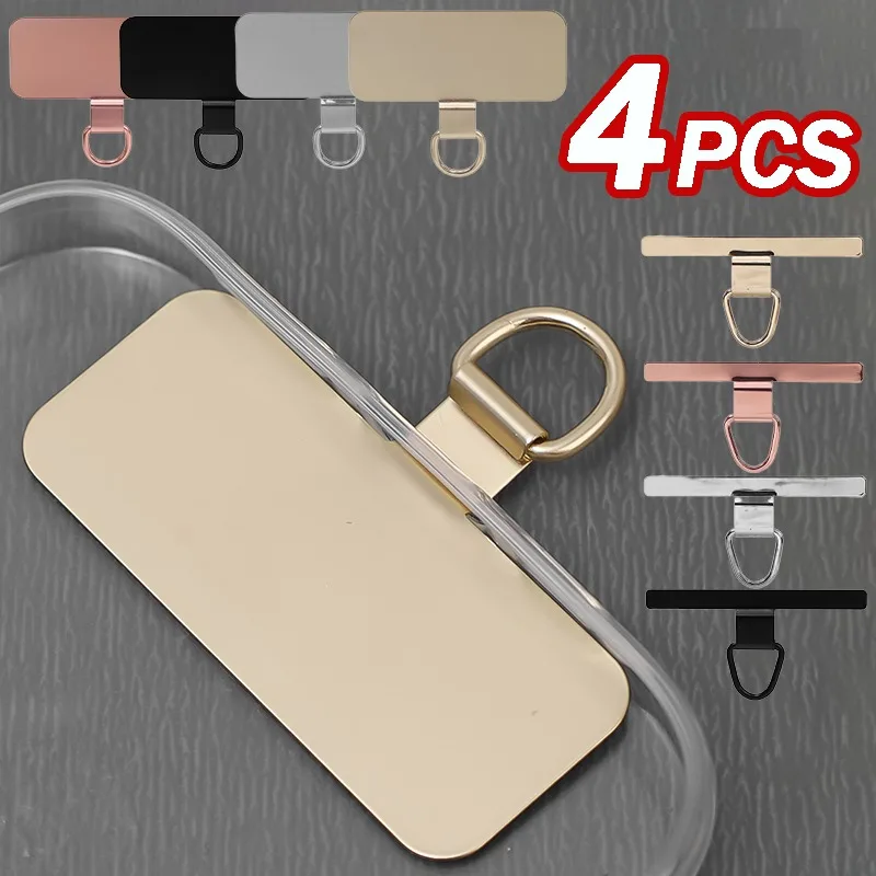 4/1PCS New Ultra-Thin Stainless Steel Phone Tether Patch Gasket Cellphone Strap Parts Replacement Lanyard Safety Connect Card