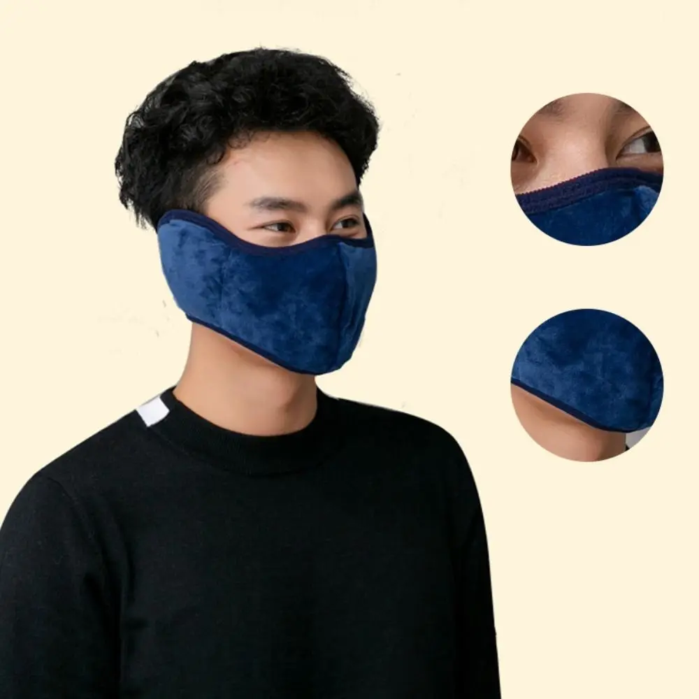 Maschera antivento da equitazione in peluche per esterni Maschera protettiva per le orecchie da ciclismo calda invernale resistente al freddo per donna uomo